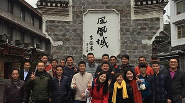 2016年年度游览丨爱上烟雨凤凰，情迷张家界