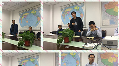帝豪国际vip88环保大讲堂系列之《我是谁》