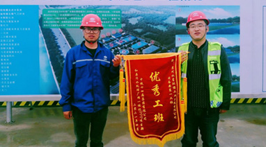 一面锦旗,来自长江大；さ淖罡咴廾