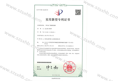 一种污水厂数据治理柜