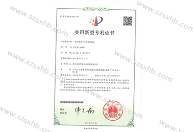 一种污泥预干化面条造；