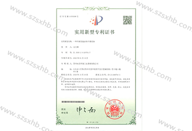 一种污泥低温余热干燥设备