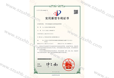 一种合流造溢流污水的急剧处置工艺及系统