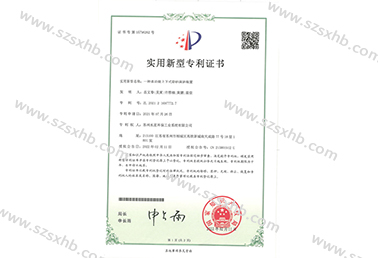 一种多职能高低式除砂清淤装置