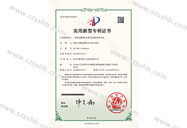 一种带流量测定的潜水管路回流泵系统