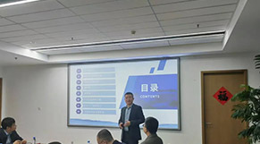 2024年黄石节能环保产业链政策与技术互换会活动
