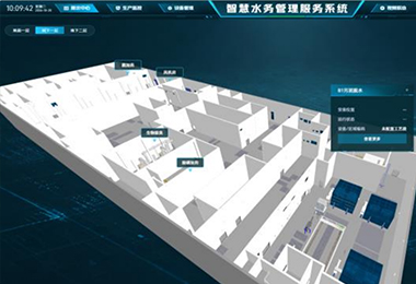 河北省克拉玛依县某污水处置厂EPC工程总承...