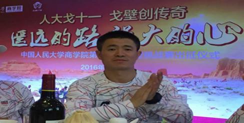 1598240696.jpg 图片56.jpg