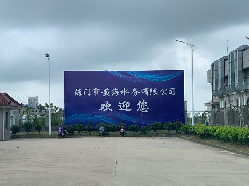 1598253015.jpg 图片122-1.jpg