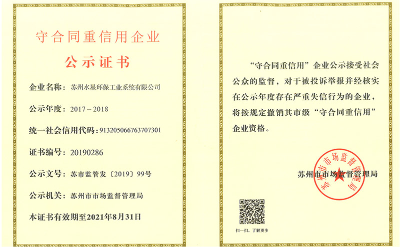 1598254422.jpg 图片132-1.jpg