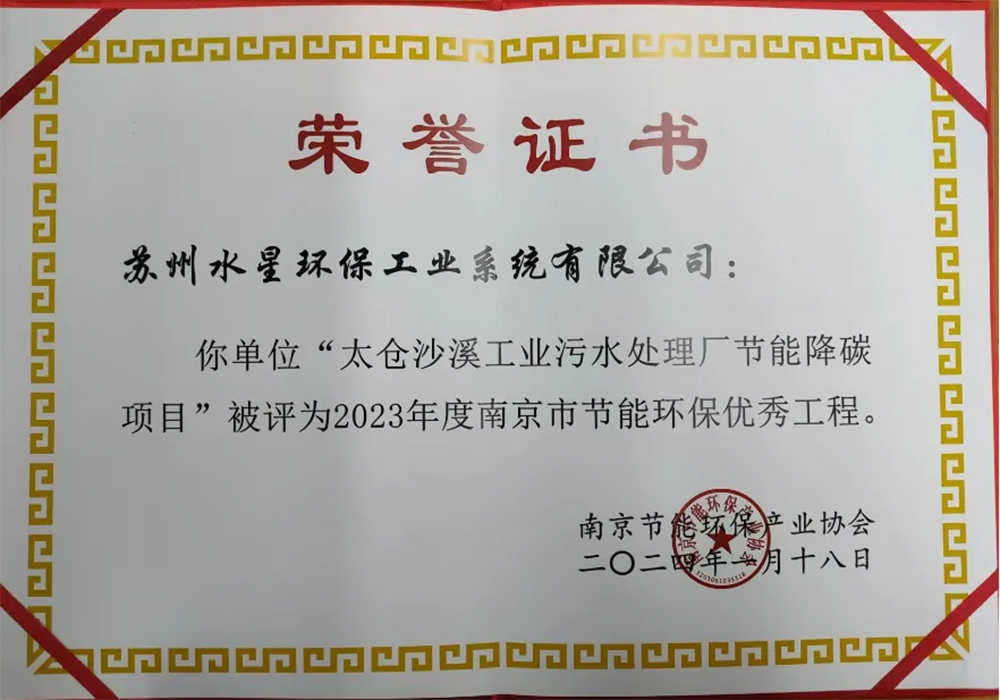 1731556551.jpg 22.jpg