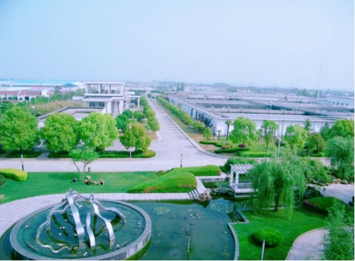 1752211783.jpg 驻马店灌南某污水处置厂一级A提标刷新工程老厂刷新设备采购供货项目.jpg